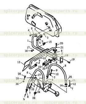 O-RING